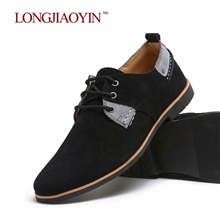 男士休闲鞋反绒皮鞋板鞋男鞋正品真皮鞋子韩版潮流英伦西装ZYD55