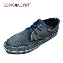 批发最新款水洗造旧风格复古男鞋水洗潮流男士韩版真皮牛皮鞋A101