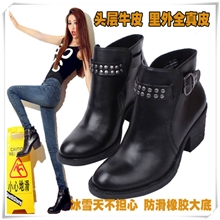 2013冬季新款真皮女靴欧美尖头马丁靴英伦粗跟靴子高跟短靴批发