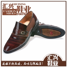 高档男士商务真皮皮鞋MJ6631七天包退换
