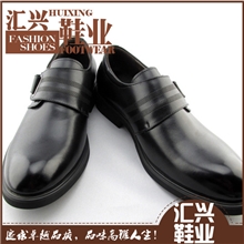 2013秋款两双包邮高档真皮休闲男鞋QT7801七天包退换