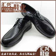 特大码男士真皮皮鞋MJ819844-48码