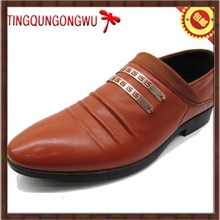 2013秋款两双包邮男士高档真皮休闲皮鞋QT68591七天包退换