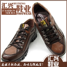 真皮休闲男鞋MJ987内增高6cm