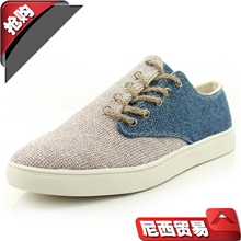 【免费代发】文艺复古日系草绳编织男士休闲男鞋亚麻布潮流板鞋