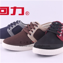 上海回力休闲运动鞋正品回力批发回力休闲运动鞋1209三色