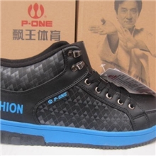 晋江运动鞋批发正品飘王男款棉鞋批发1808三色