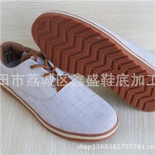 亏本秋季男士休闲鞋男鞋反绒皮鞋板鞋英伦流行韩版潮流单鞋子