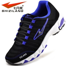 十只狼正品男式秋季新款慢跑步运动休闲鞋百搭晨练校园学生促销鞋