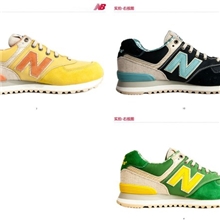 新款韩国热卖百搭N字鞋NB574男鞋韩版男运动鞋潮休闲鞋ML574OSB