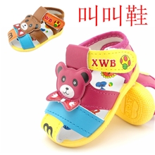 2013夏季新款儿童鞋批发宝宝叫叫凉鞋软底防滑学步婴儿鞋