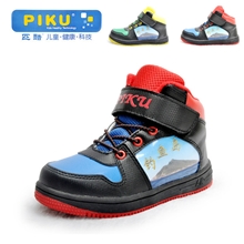 【伙拼】冬季棉鞋批发加绒保暖男女童运动板鞋亲子棉靴