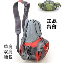 供应*新款*正品多功能登山腰包单肩包双肩骑行包可扩展容量
