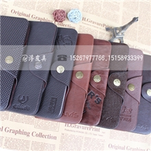 火烧钱包夏季倾销价地摊百货首选带扣长款真皮西装包