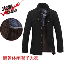 2013冬季最时尚男士羊毛呢子大衣批发厂家直销男式风衣外套尼大衣
