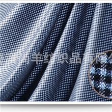 高档精纺时装毛料