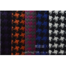 【企业集采】供应优质千鸟格提花呢图案大气彰显气质