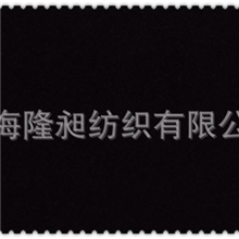 精品羊绒顺毛大衣呢现货,纯正山羊绒面料,山羊绒大衣呢现货供应