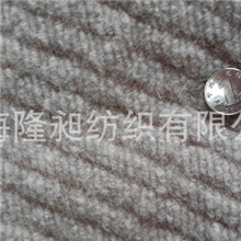 针织羊毛圈圈呢现货,羊绒针织提花呢,热销女装针织面料现货供应