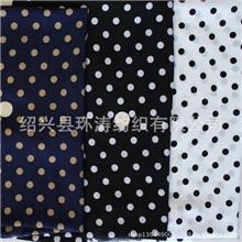 现贷直销化纤优质女装面料供应童装涤纶面料春夏新品印花韩国绒