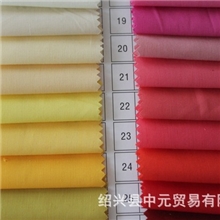口袋布，T/C里布110*76，包边布，涤棉染色布，衬衫面料现货批发