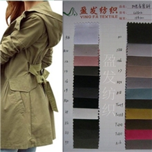 供应全工艺全棉加厚高密斜服装面料