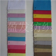 供应全工艺133X56全棉133*56弹力细斜服装面料