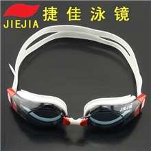 【小额批发】捷佳大弯盒泳镜H100防水防雾多色可选