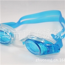 泳镜厂家直销游泳眼镜卓速AK1138泳镜男女通用