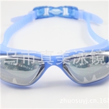 厂家直销卓速MC3117泳镜硅胶高档电镀、防雾、防水、游泳眼镜
