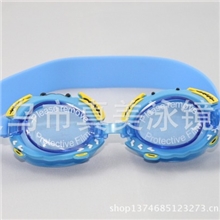 泳镜厂家直销卓速AK4700硅胶高档休闲儿童卡通防雾,防水游泳眼镜