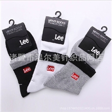 2013新款lee中筒袜子黑白灰三色可选淘宝爆款四季通用