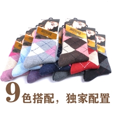 袜子批发女兔羊毛袜秋冬盒装羊毛女袜加厚羊毛袜厂家批发
