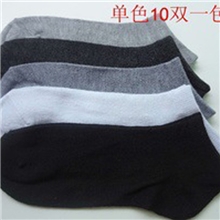厂家批发男女纯棉船袜袜子竹纤维外贸批发城地摊精致小商品船袜