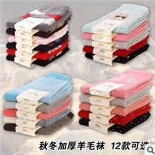 秋冬加厚超可爱羊毛袜女袜韩国可爱袜子兔羊毛保暖袜