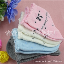 儿童袜子厂家批发直销纯棉童袜无骨松口袜子儿童宝宝全棉袜子