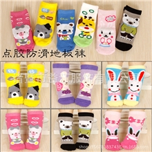 批发秋冬加厚卡通直板婴幼儿童宝宝袜子点胶防滑地板袜1135