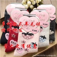 袜子厂家批发出口原包装加厚保暖女羊毛袜袜子保暖袜手工缝头