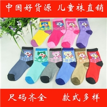 厂家直销袜子批发满包邮秋冬款男童女童卡通可爱韩版儿童袜子