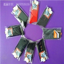 双11备货带独立包装精品男袜休闲袜运动袜商务袜淘宝爆款