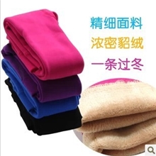 冬季儿童加厚打底裤儿童双层加厚不倒绒保暖裤抗起球一体裤