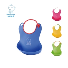 宝贝时代正品儿童围兜围嘴防水软小围兜宝宝吃饭围兜口水围嘴