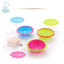 婴儿洗脸盆婴儿小脸盆儿童小脸盆婴儿洗脸盆宝宝脸盆加厚耐摔