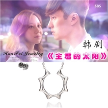 韩国主君的太阳苏志燮孔孝真符咒锁骨项链钛钢防过敏饰品