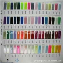 供应0.3cm缎带礼品盒彩盒包装专用丝带