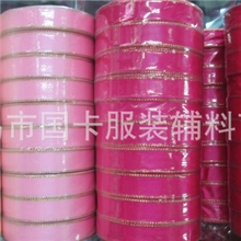 双"十一"特卖现货供应各种颜色缎带高档礼品盒用蝴蝶结