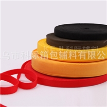 供应常规织带，平纹包边带，人字纹织带【义乌特供】