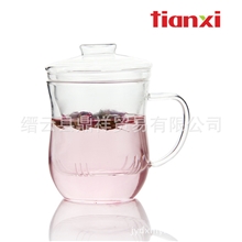 正品天喜热销创意耐热玻璃杯带过滤内胆飘逸美体杯高硼硅茶杯