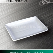 厂家直销批发供应密胺餐具美耐皿餐具仿瓷餐具牙白8506.5香蕉叶盘
