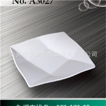 【专业品质】供应质量保证密胺餐具A3027九格方浅盘（图）